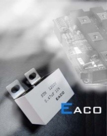 EACO 吸收電容
